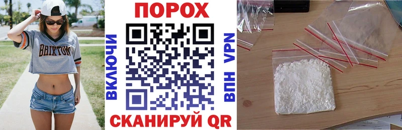 Амфетамин 98%  магазин    Сосновоборск 