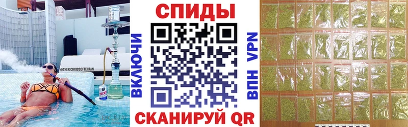 Бутират оксана  Сосновоборск 