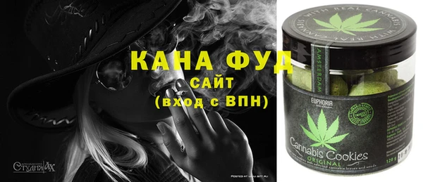 СК Ладушкин