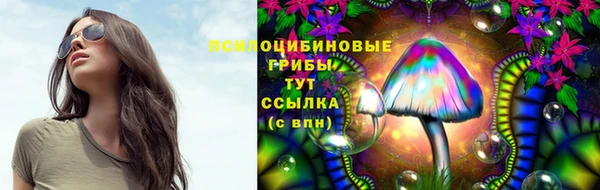 мефедрон VHQ Лагань