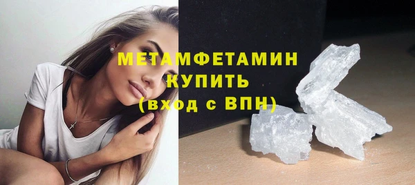 СК Ладушкин