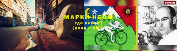 а пвп мука Лиски