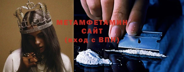 мяу мяу мука Липки