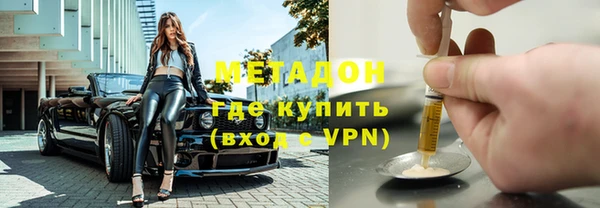 СК Ладушкин