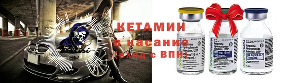марки nbome Лихославль