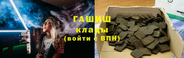мяу мяу мука Липки