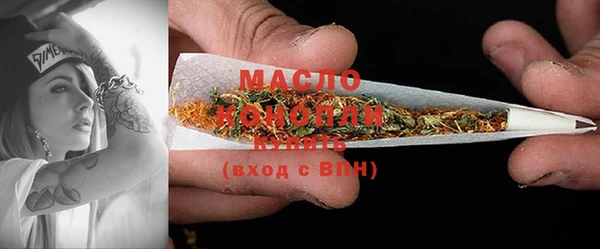 меф Мегион