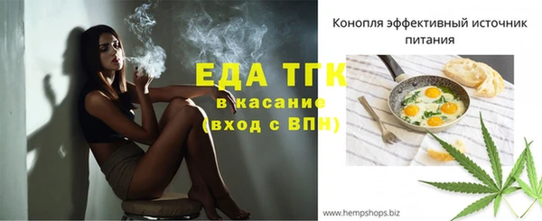марки nbome Лихославль