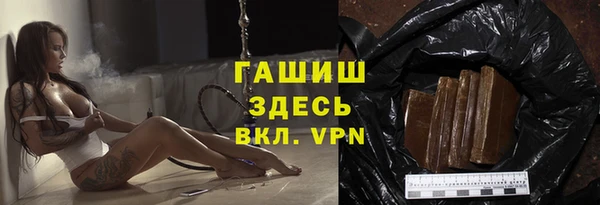 COCAINE Лабытнанги