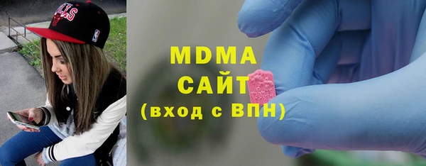 мяу мяу мука Липки