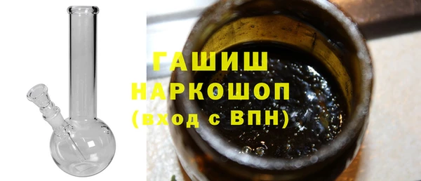 COCAINE Лабытнанги