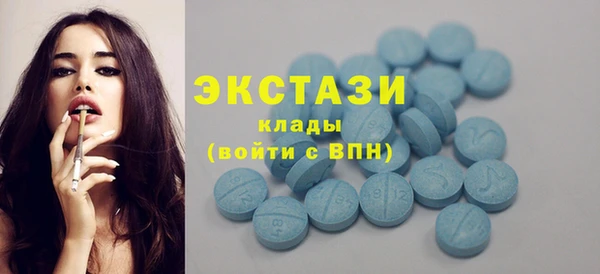 мефедрон VHQ Лагань