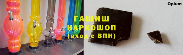 мяу мяу мука Липки