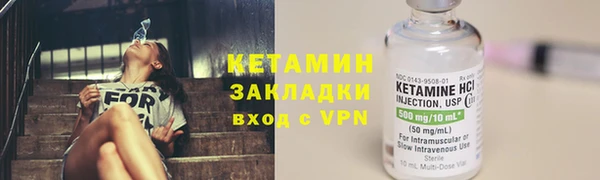 СК Ладушкин