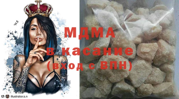 мяу мяу мука Липки