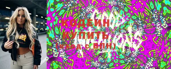 мефедрон VHQ Лагань
