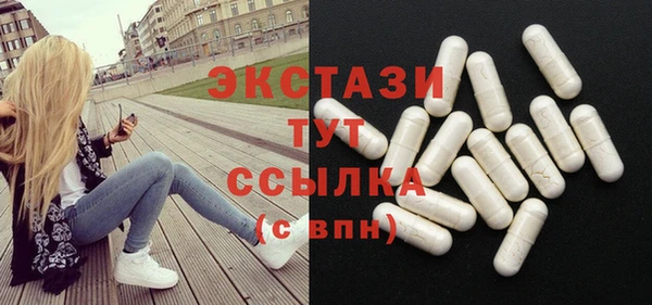 марки nbome Лихославль