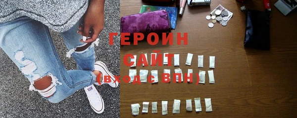мефедрон мука Кулебаки