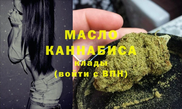 а пвп мука Лиски