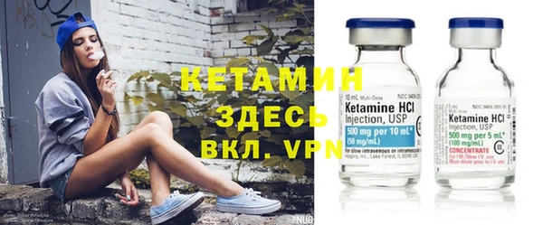 а пвп мука Лиски