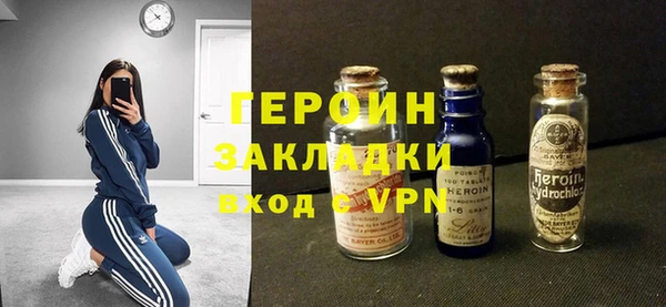 СК Ладушкин