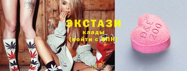 СК Ладушкин