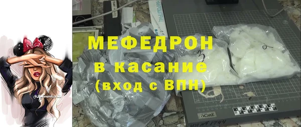 марки nbome Лихославль