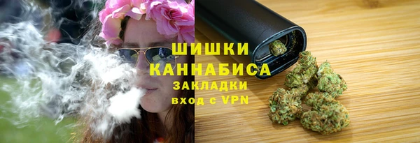 мяу мяу мука Липки