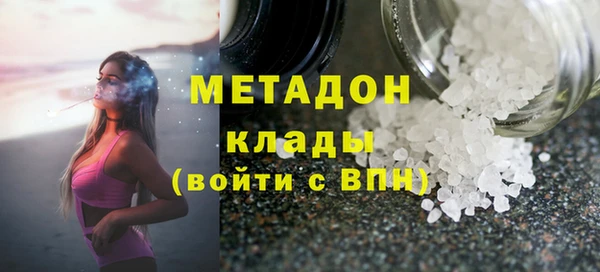 а пвп мука Лиски