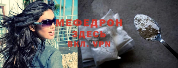 СК Ладушкин
