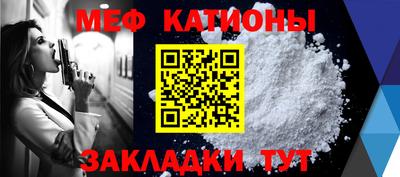 кокаин перу Бузулук