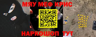 герыч Изобильный