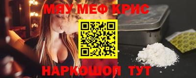 герыч Изобильный