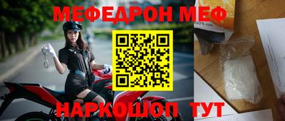 герыч Изобильный