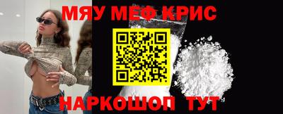 хмурый Будённовск