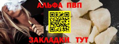 герыч Изобильный