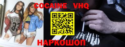 прущие грибы Ирбит