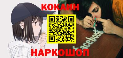 прущие грибы Ирбит
