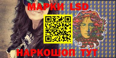 прущие грибы Ирбит