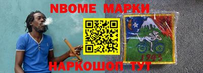 jwh Бугуруслан