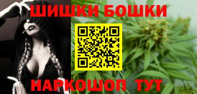 альфа пвп VHQ Ипатово