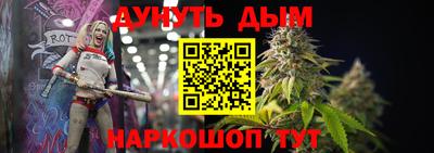 прущие грибы Ирбит