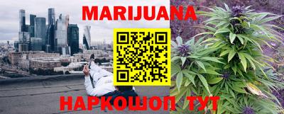 меф VHQ Краснознаменск