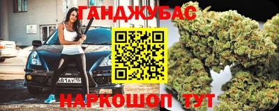 герыч Изобильный