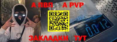 прущие грибы Берёзовский