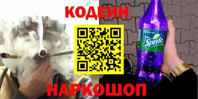 марихуана Краснодар
