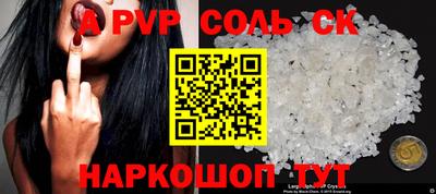 герыч Изобильный