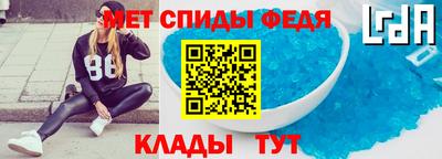 герыч Изобильный