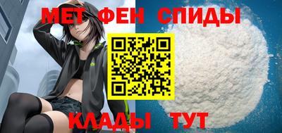 прущие грибы Ирбит