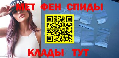 прущие грибы Ирбит